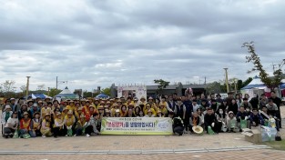 영주시, ‘2026 영주 소백산철쭉제’ 맞아 쓰담걷기 행사 실시