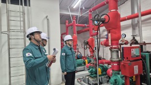 봉화군, ‘2026년 집중안전점검’ 실시