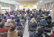 바르게살기운동 문경시청년회, ‘건강백세를 위한 하하하운동’ 개최