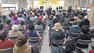 바르게살기운동 문경시청년회, ‘건강백세를 위한 하하하운동’ 개최