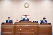 청송군의회, 제286회 임시회 및 의원간담회 개최