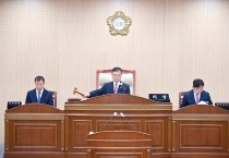 청송군의회, 제286회 임시회 및 의원간담회 개최