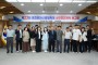 제23회 영천보현산별빛축제 막바지 준비 ‘착착’