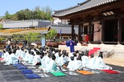 영주시, 2026 어린이 선비축제 5만여 명 다녀가