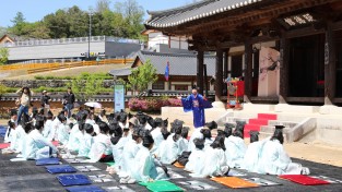 영주시, 2026 어린이 선비축제 5만여 명 다녀가