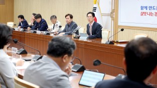 경상북도 저출생과 전쟁 점검회의 개최 ... 120대 실행과제 추진 상황 점검