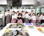 청송군가족센터, 미혼 청년 대상  맞춤형‘라이프 레시피’운영