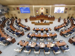 경상북도의회, 제366회 제1차 정례회 개회