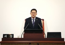 의성군의회,‘제291회 임시회’개회