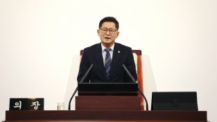 의성군의회,‘제291회 임시회’개회