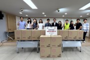 경북도의회 김대진 의원, 사무처 직원 안동시종합사회족지관 찾아 위문품 전달