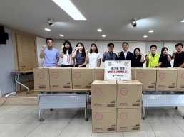 경북도의회 김대진 의원, 사무처 직원 안동시종합사회족지관 찾아 위문품 전달