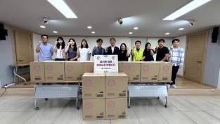 경북도의회 김대진 의원, 사무처 직원 안동시종합사회족지관 찾아 위문품 전달