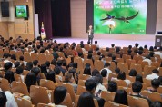 경북교육청, 2026학년도 대입 진학지도 교원역량강화 연수 개최