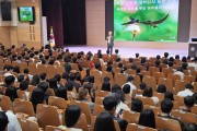 경북교육청, 2026학년도 대입 진학지도 교원역량강화 연수 개최