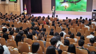 경북교육청, 2026학년도 대입 진학지도 교원역량강화 연수 개최