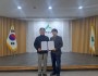 성주군, 성주군산림조합과 ‘산림재해 응급복구 지원을 위한 협약’체결