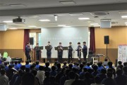 영주시  국립산림치유원, 우리숲페스타 in