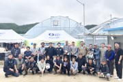 청송군, 사과 스마트하우스 무인방제기 시연회 개최