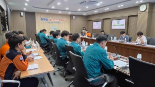 봉화군, 2026년 재난대응 안전한국훈련 시행 사전 컨설팅(2차) 추진