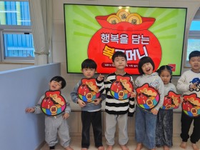 경북소방‘119아이행복돌봄터’위기 순간 따뜻한 ‘엄마 품