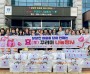 황성동 지역사회보장협의체 「달달복지단」,  경로당 「효 꾸러미」전달