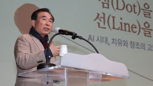 의성군, 4월 정례석회 개최