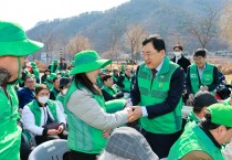 경주시새마을회, ‘3R 자원모으기’ 발대식 개최