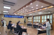 경산시, 2026년 고향사랑기부제 답례품 공급업체 선정