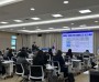 경북교육청, 성희롱․성폭력 및 아동학대 사안 처리 담당 장학사 협의회 개최
