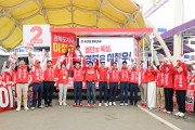 이철우 경북도지사 후보, 선거 2일차 상주·성주·구미서 ‘광폭 릴레이 합동출정식’
