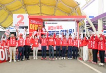 이철우 경북도지사 후보, 선거 2일차 상주·성주·구미서 ‘광폭 릴레이 합동출정식’