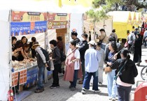 문경시, 제2회 점촌점빵길 빵 축제 6만 명 다녀가 성료