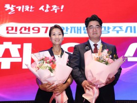 민선9기 안재민 상주시장 취   임   사