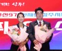 민선9기 안재민 상주시장 취   임   사