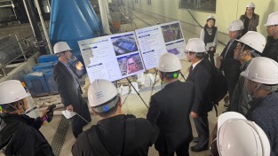 포항시, 전국 지자체와 스마트 수산업 발전 방향 논의