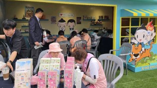 제64회 경북도민체육대회 예천군 관광홍보부스 발길 이어져