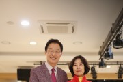 임종식 경북교육감 후보, 사전투표 첫날 한 표 행사