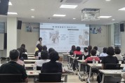 의성군, 노인맞춤돌봄 생활지원사 ‘역량강화 교육’ 실시