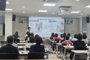 의성군, 노인맞춤돌봄 생활지원사 ‘역량강화 교육’ 실시