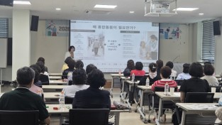 의성군, 노인맞춤돌봄 생활지원사 ‘역량강화 교육’ 실시