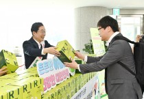 임종식 경북교육감 후보, ‘모두 품는 따뜻한 학교’ 공약 발표