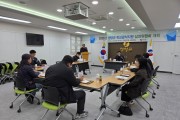 영양군, 2026년도 학교급식 지원 심의 위원회 개최