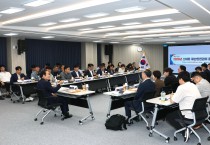 의성군, ‘의성형 스마트 재난안전관리 플랫폼 구축 사업’ 중간보고회 개최