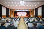 대한노인회 영덕군지회, 2026년 ‘정기총회’ 개최