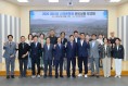 경주시, 제53회 신라문화제 준비상황 종합 점검