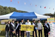 문경시보건소, 청소년 흡연 예방 릴레이 캠페인 펼쳐