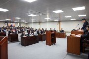 영주시의회, ‘제300회 임시회’ 폐회