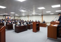 영주시의회, ‘제300회 임시회’ 폐회