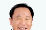 박현국 봉화군수, 28일 군정 복귀. 남은 임기‘군민 곁에서 마무리’
